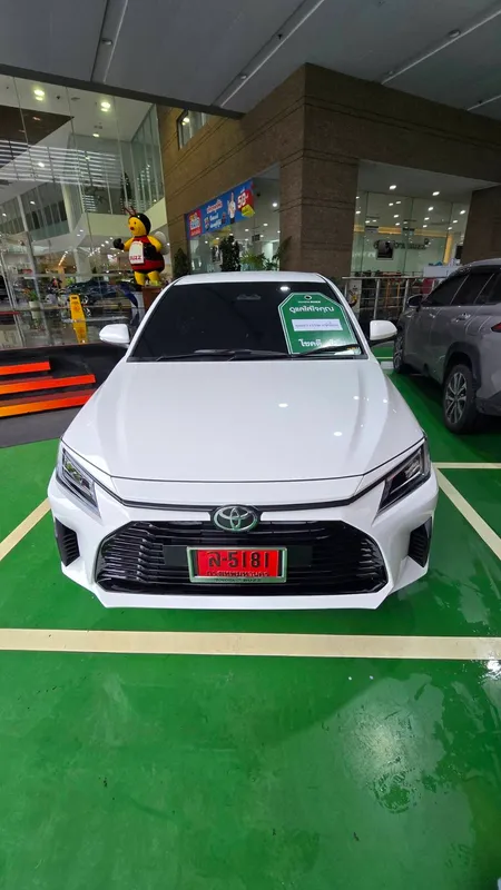 ป้ายทะเบียนรถ ล5181